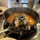KT안양빌딩 | 범계 점심 맛집 ‘듬박이찌개 범계점’ 내돈내산 만족후기