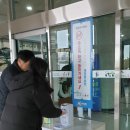 화성보건진료소 이미지