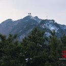 문골 | (등산) 충남 공주 - 계룡산 장군봉~신선봉 (2025.2.9.)