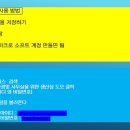 (주)신대영자동차1급정비업체 이미지