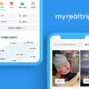 리얼카서비스 이미지