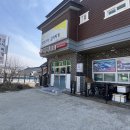 천변남로 이미지