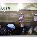 북한동역사관 티스토리