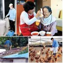협동환경 주식회사