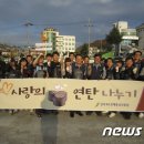 전북은행 앞 사거리 이미지