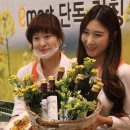 씨유 성수점 이미지