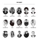 이시그코리아 이미지