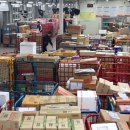 부산우편집중국 이미지