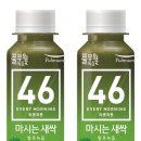 녹즙유통