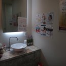 여우한의원 이미지