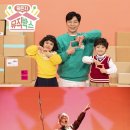 뮤직박스 이미지