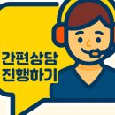 세라젬 롯데백화점 본점 이미지