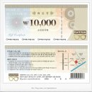 아이앤스타일