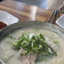 전철우고향랭면신제주직영점 | [제주도 제주시] 제주공항 근처 해장국 고기국수 맛집 | 전철우 제주해장 고향랭면 신제주직영점