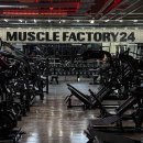 머슬팩토리 율하2지구점 이미지