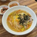 주호국수