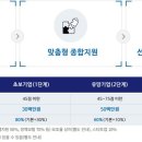 코아컨설팅