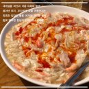 진양유통