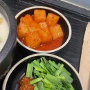 삼성그릇백화점 이미지