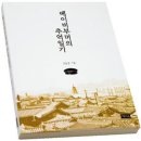 우리시대 이미지