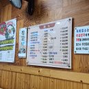 수라국밥 | [부산 경성대/부경대 맛집] &#34;수라국밥 경성대점&#34; 후기