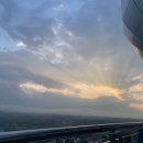 스카이베이 부근 이미지