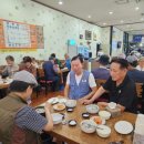 강산애아파트경로당 이미지