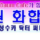 LPG자동차부분정비업소 이미지