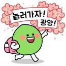 광양중앙도서관 교육실 이미지