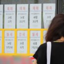 지수공인중개사사무소 이미지