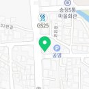 피아노산책음악교습소 네이버블로그