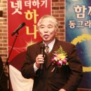 이정호축사 이미지