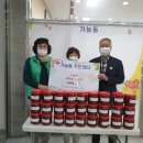가능동 35 경기북부탑뉴스
