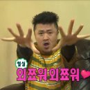 포텐당구장 이미지