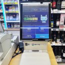 지에스25 성수역점 이미지