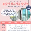 황등우남아파트 네이버블로그