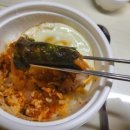 새마을식당양주회천지구점