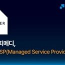 제이앤피솔루션 이미지