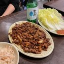 팔도구이