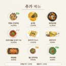 연세봄웰빙
