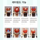 두리앙과자점 | 서울 강동구 케이크 맛집 레터링 및 딸기케이크도 가능한집 가성비 굿