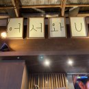 어서와U커피