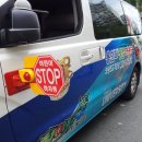 용인대 정심태권도 이미지