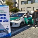 강동자동차정비