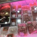 촌놈푸줏간 이미지
