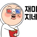 (주)차렌터카(송도신도시) 이미지