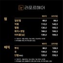 온누리헤어
