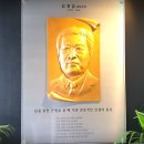 김안과 화장실 이미지