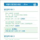 오일엠 이미지