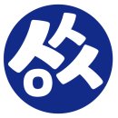 상상이상학원 - 세종특별자치시 다정중앙로 40 | 상상이상학원